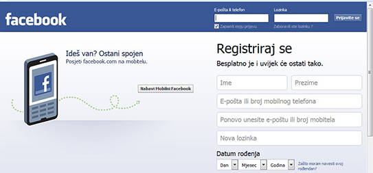 Policija ZDK provjerava svaku zloupotrebu društvenih mreža, pogotovo ako je riječ o objavljivanju neprimjerenih sadržaja ili ozbiljnih prijetnji (Faktor.ba)