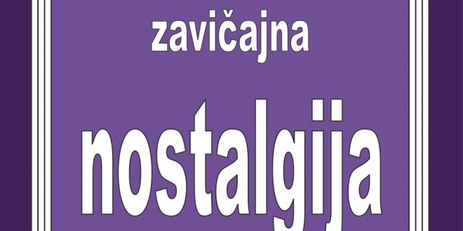 OBJAVLJENA KNJIGA „ZAVIČAJNA NOSTALGIJA“ RAIFA ČEHAJIĆA
