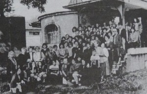 UŽOK Kakanj, fotografija iz perioda rata